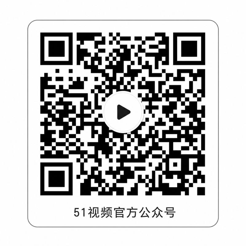熟女人妻官方公众号二维码